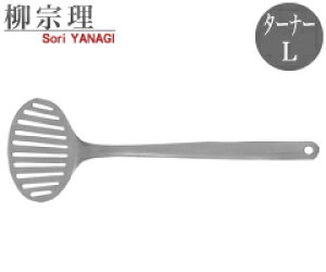@^SoriYanagi@^[i[L@#9705@itCԂEtCpԂEYanagiSoriE12150601-1261Ej