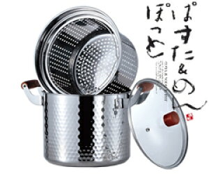 qVE^HIROSHO@ς߂ۂ22cm@PM-22@idΉEIHΉEpX^EpX^pEpX^|bgEj