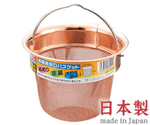�^�P�R�V ���� �r�����o�X�P�b�g H-610 �i���{���j