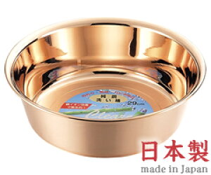 ^PRV  􂢉29cm H-603 i{j