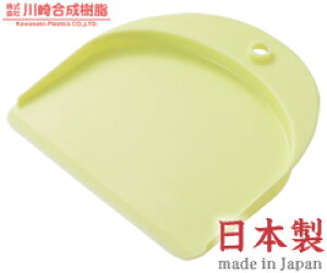 荇@܂Ȕwp[@CB-032@i{EV[g܂ȔEJbeBO{[hj