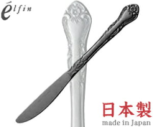 K^GtB@t@fU[giCt@404469@i{EYEJg[EXeXEelfinj