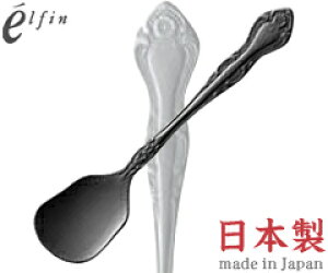 K^GtB@t@ACXXv[@404452@i{EYEJg[EXeXEACXN[Xv[Eelfinj