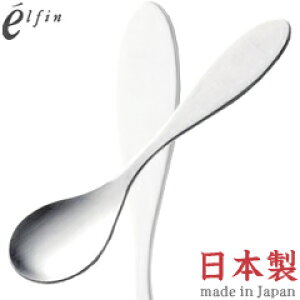 K^GtB@#828Jg[@Tedグ@eB[Xv[@402793@i{EYEJg[E18-8XeXEelfinj