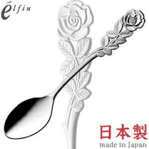 ���K�����^�G���t�B���@���[�Y�J�g�����[�@�T�e���d�グ�@�e�B�[�X�v�[���@004959�@�i���{���E���Y�E�J�g�����[�E�X�e�����X�E�K�N�E�o���Eelfin�j