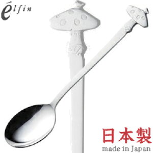 ���K�����^�G���t�B���@�L�m�R�J�g�����[�@�f�U�[�g�X�v�[���@402489�@�i���{���E���Y�E�J�g�����[�E�X�e�����X�Eelfin�j