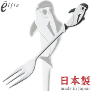 K^GtB@Aj}Jg[@I[V@CJEqtH[N@005789@i{EYEJg[EXeXEEelfinj