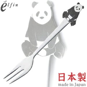 K^GtB@Aj}Jg[@Y[@p_EqtH[N@005888@i{EYEJg[EXeXEEelfinj