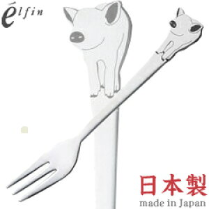 K^GtB@Aj}Jg[@Y[@u^EqtH[N@005925@i{EYEJg[EXeXEEelfinj