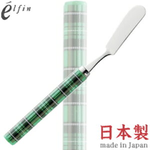 ���K�����^�G���t�B���@�^�[�^���`�F�b�N�@�O���[���@�o�^�[�i�C�t�@401864�@�i���{���E���Y�E�J�g�����[�E18-8�X�e�����X�Eelfin�j