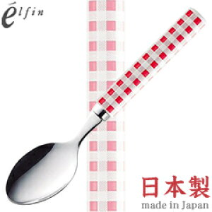 K^GtB@`FbNCg@bh@eB[Xv[@002788@i{EYEJg[EXeXEelfinj