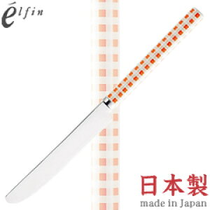 K^GtB@`FbNCg@IW@fU[giCt@002290@i{EYEJg[EXeXEelfinj