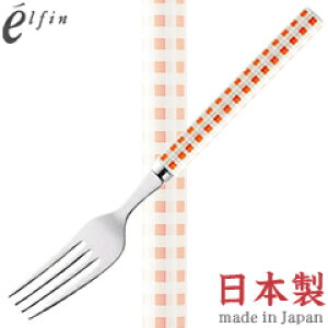 K^GtB@`FbNCg@IW@fU[gtH[N@002306@i{EYEJg[EXeXEelfinj