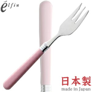 K^GtB@pXeJg[@sN@P[LtH[N@401000@i{EYEJg[E18-8XeXEelfinj