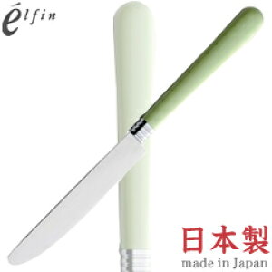 K^GtB@pXeJg[@O[@fU[giCt@401062@i{EYEJg[EXeXEelfinj