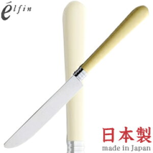 K^GtB@pXeJg[@CG[@fU[giCt@401017@i{EYEJg[EXeXEelfinj