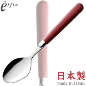 K^GtB@gbhJg[@bh@eB[Xv[@402168@i{EYEJg[E18-8XeXEelfinj