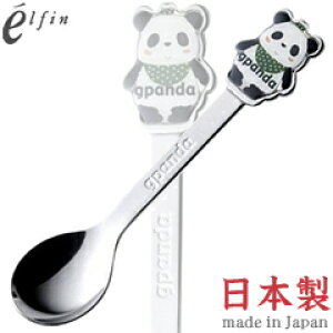 ���K�����^�G���t�B���@�p���_�J�g�����[�@G�p���_�X�v�[���@403103�@�i���{���E���Y�E�J�g�����[�E�X�e�����X�Eelfin�j