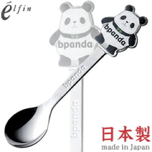 K^GtB@p_Jg[@Bp_Xv[@403110@i{EYEJg[EXeXEelfinj