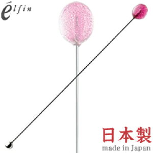 K^GtB@gbv@sN@}h[@402878@i{EYEJg[EXeXEelfinj