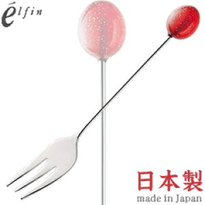 ���K�����^�G���t�B���@�g���b�v�@���b�h�@�q���t�H�[�N�@003921�@�i���{���E���Y�E�J�g�����[�E�X�e�����X�Eelfin�j