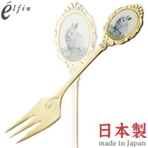 K^GtB@K[[@S[h@P[LtH[N@ETM@402946@i{EYEJg[EXeXEbLEEeEEelfinj