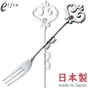 ���K�����^�G���t�B���@�n�[�L�B�@�V���o�[�@�q���t�H�[�N�@�p�[�v���@401406�@�i���{���E���Y�E�J�g�����[�E�X�e�����X�Eelfin�j