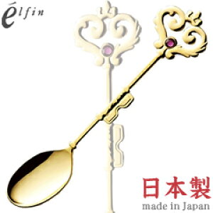 K^GtB@n[LB@S[h@eB[Xv[@p[v@401253@i{EYEJg[EXeXEbLEelfinj