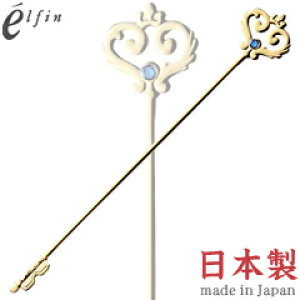 ���K�����^�G���t�B���@�n�[�L�B�@�S�[���h�@�}�h���[�@�u���[�@401413�@�i���{���E���Y�E�J�g�����[�E�X�e�����X�E�����b�L�Eelfin�j