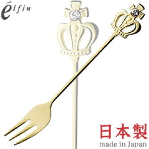 K^GtB@CNE@S[h@qtH[N@NA@003051@i{EYEJg[EXeXEbLEelfinj