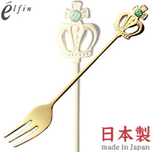 K^GtB@CNE@S[h@qtH[N@O[@402250@i{EYEJg[EXeXEbLEelfinj