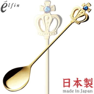 K^GtB@CNE@S[h@R[q[Xv[@u[@402267@i{EYEJg[EXeXEbLEelfinj