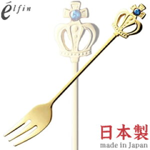 K^GtB@CNE@S[h@qtH[N@u[@402274@i{EYEJg[EXeXEbLEelfinj