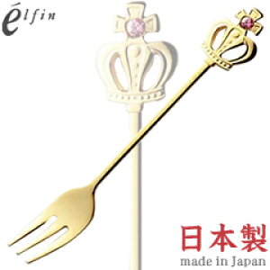 K^GtB@CNE@S[h@qtH[N@sN@402298@i{EYEJg[EXeXEbLEelfinj