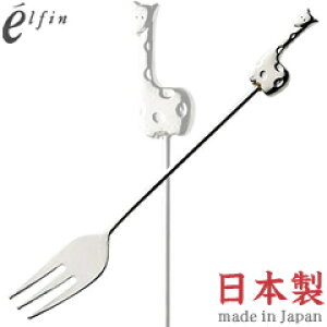 K^GtB@o[LXg@Vo[@LEqtH[N@003334@i{EYEJg[EXeXEEEelfinj