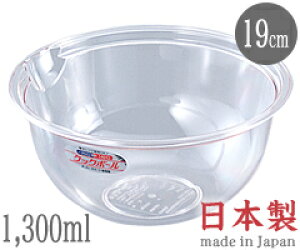 NbN{[19cm@CB-130@i{EdqWΉEH@ΉENbN{EEE|J[{lCgE|J[{l[gEPB-419j