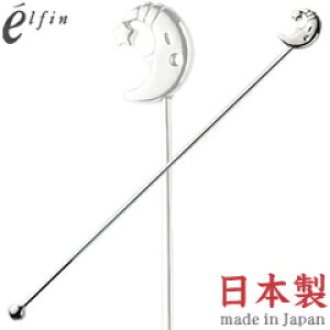 K^GtB@o[LXg@Vo[@E}h[@003464@i{EYEJg[EXeXEelfinj