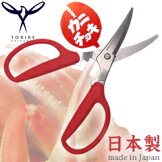 Ļ������ꥫ�˥��祭�����������񻺡��С��ߥ������˥Х��ߡ����������˥ϥ��ߡ����å���Х��ߡ�[tbke]