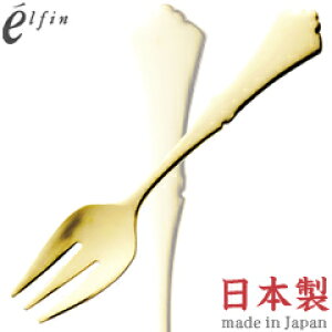 K^GtB@NVJ@}bgS[h@v`tH[N@403646@i{EYEH@ΉEJg[EXeXEbLEelfinj