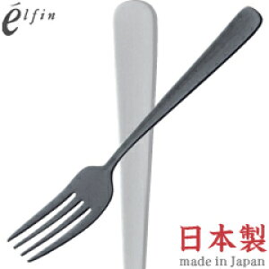 ���K�����^�G���t�B���@�����@�X�g�[���@�f�U�[�g�t�H�[�N�@405732�@�i���{���E���Y�E�H��@�Ή��E�J�g�����[�E�X�e�����X�E�_���[�W���H�E���_�����F�E�u���b�N�Eelfin�j