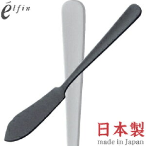 ���K�����^�G���t�B���@�����@�X�g�[���@�o�^�[�i�C�t�@405787�@�i���{���E���Y�E�H��@�Ή��E�J�g�����[�E�X�e�����X�E�_���[�W���H�E���_�����F�E�u���b�N�Eelfin�j