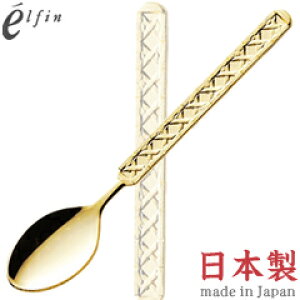 K^GtB@ArAXv[@rbNX@403974@i{EYEH@ΉEJg[EXeXEbLES[hEelfinj