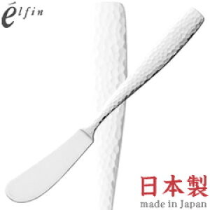 ���K�����^�G���t�B���@�����@�o�^�[�i�C�t�@006854�@�i���{���E���Y�E�H��@�Ή��E�J�g�����[�E18-8�X�e�����X�Eelfin�j