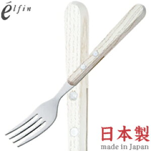 K^GtB@X[CtJg[@zCg@fU[gtH[N@405626@i{EYEJg[EXeXEؕEelfinj