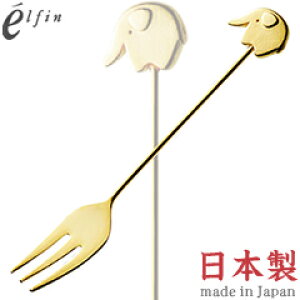 K^GtB@o[LXg@S[h@]EEqtH[N@003488@i{EYEJg[EXeXEbLEEہEEelfinj