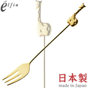 K^GtB@o[LXg@S[h@LEqtH[N@003501@i{EYEJg[EXeXEbLEEEelfinj