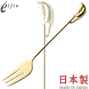 K^GtB@o[LXg@S[h@lREqtH[N@405589@i{EYEJg[EXeXEbLEELE˂Eelfinj