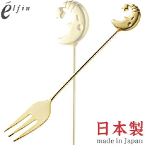 K^GtB@o[LXg@S[h@EqtH[N@003624@i{EYEJg[EXeXEbLEelfinj