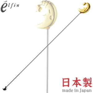 K^GtB@o[LXg@S[h@E}h[@003631@i{EYEJg[EXeXEbLEelfinj