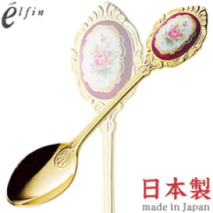 K^GtB@[Y@S[h@eB[Xv[@002597@i{EYEJg[EXeXEbLEelfinj